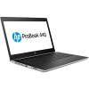 HP ProBook 440 G5 | 14 inch FHD | 7e Génération i3 | 256GB SSD | 16GB RAM | QWERTY/AZERTY